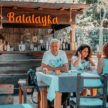 Balalayka Butik 穆拉